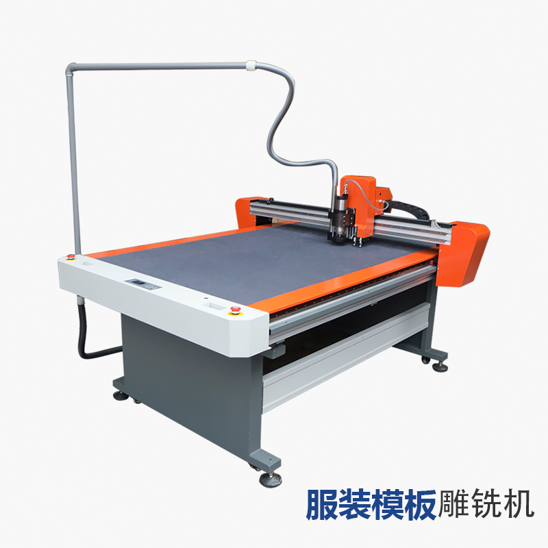 New Intelligent Template Cutting Machine JD-JGB-B Series