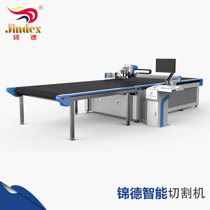 Jindex Intelligent Cutting Machine IC-P Series