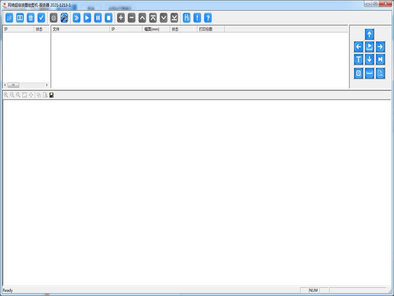 how to save the machine config parameters